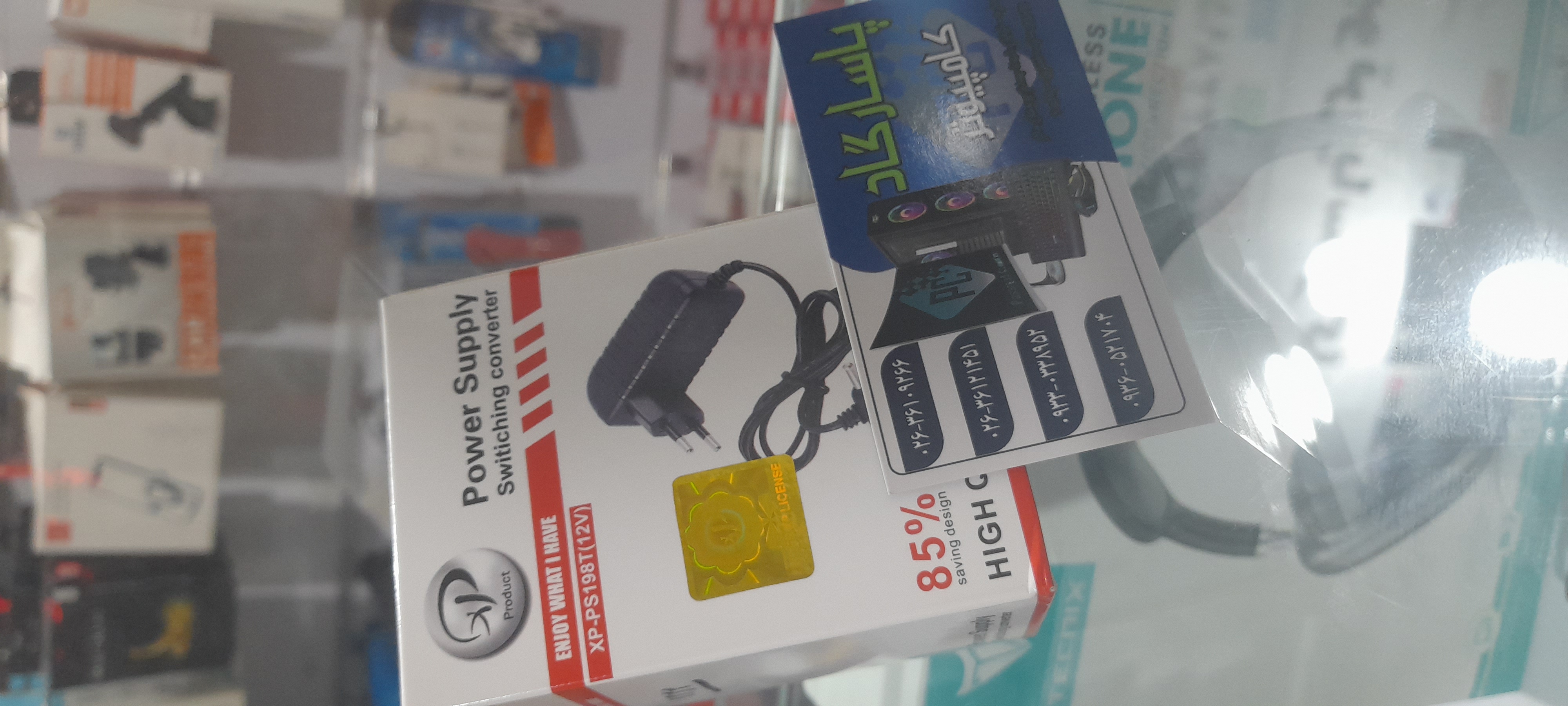 آداپتور ۱۲ ولت ، ۲ آمپر برند XP_Product