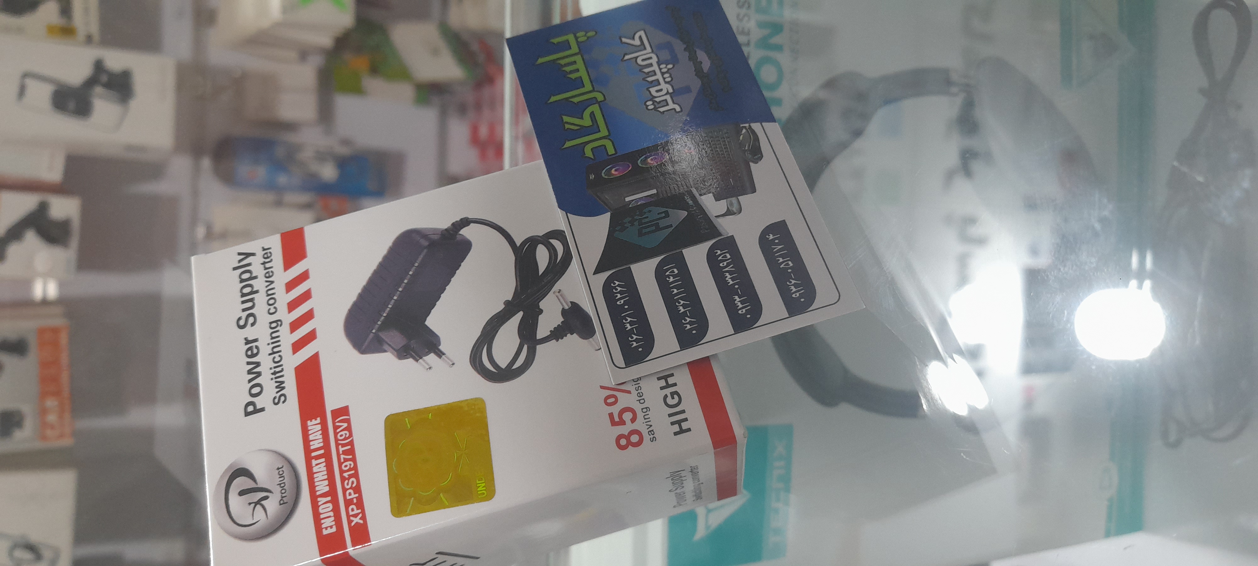 آداپتور ۹ ولت ، ۱ آمپر برند XP_PRODUCT