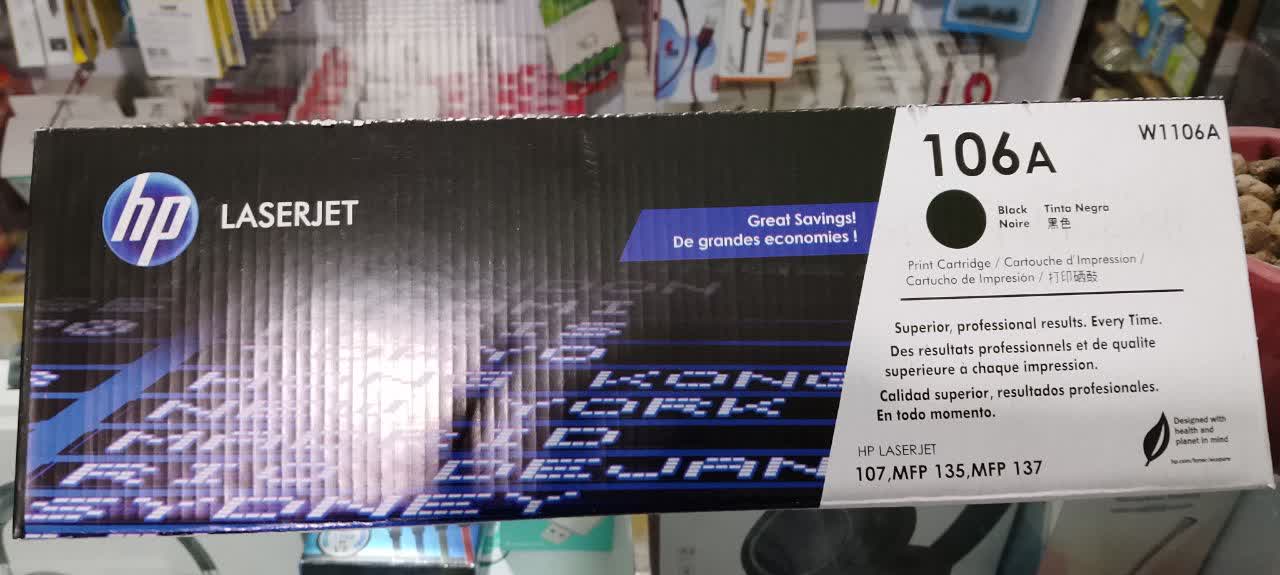 کارتریج hp مدل106A