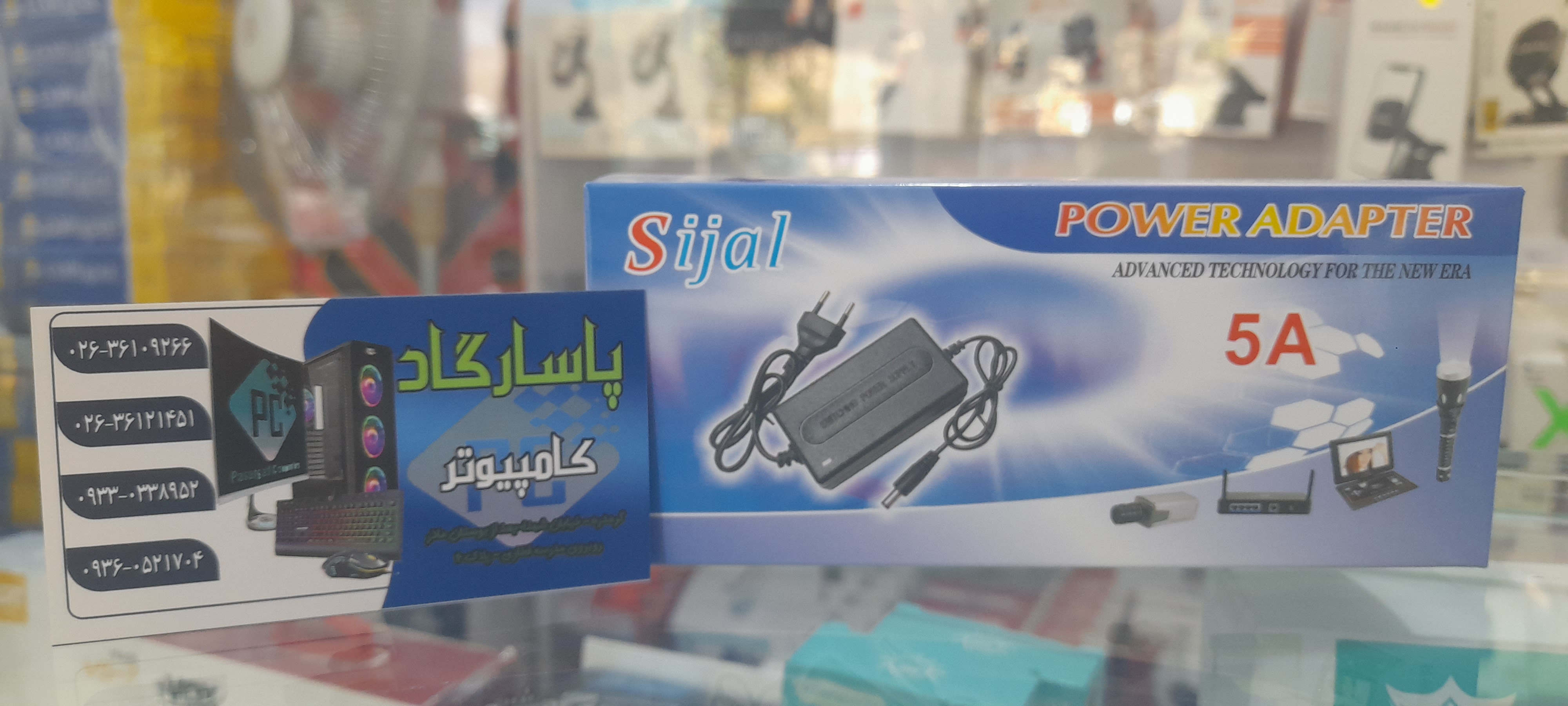 آداپتور ۱۲ ولت ، ۵ آمپر برند Sijal