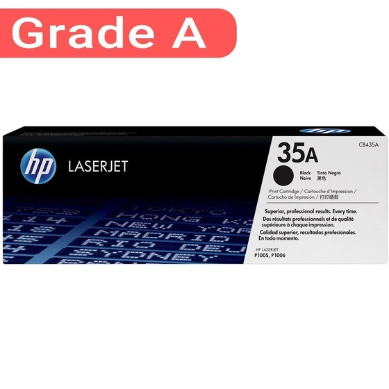 کارتریج برند hp مدل 35A